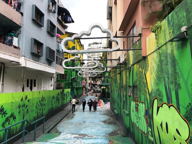 jalan alor