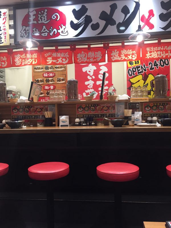 restaurants and bars in tokyo