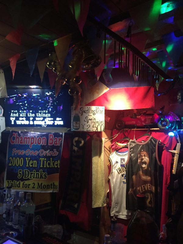 restaurants and bars in tokyo