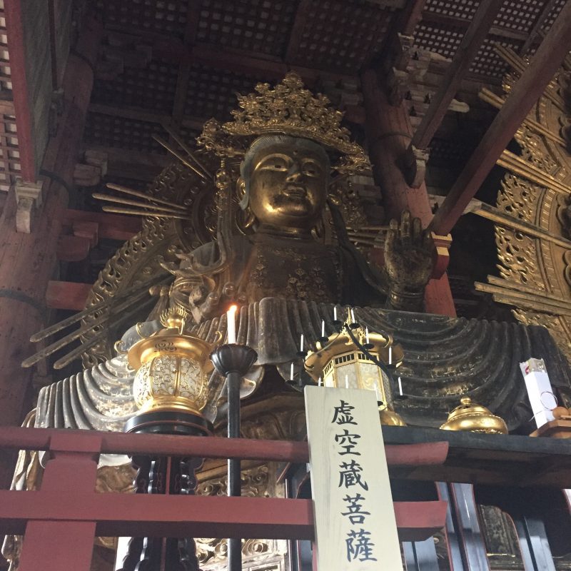 day trip to nara