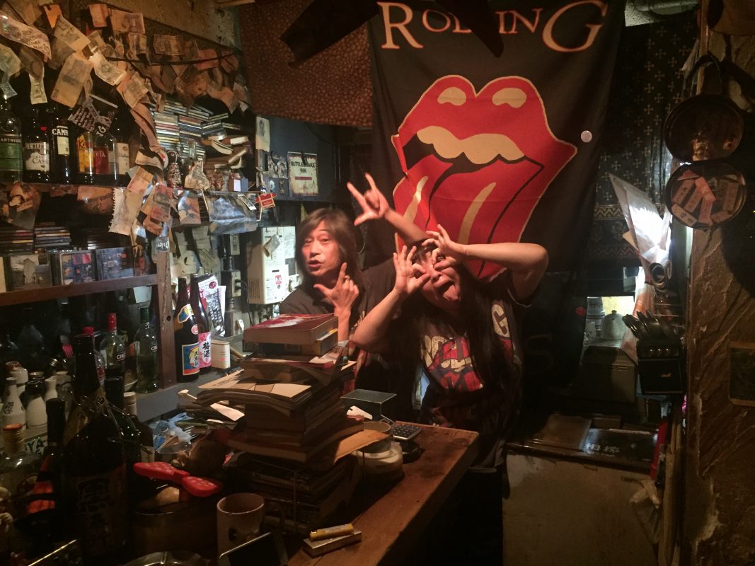 bars in kyoto