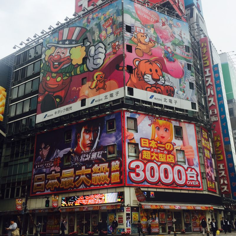 6 day tokyo itinerary