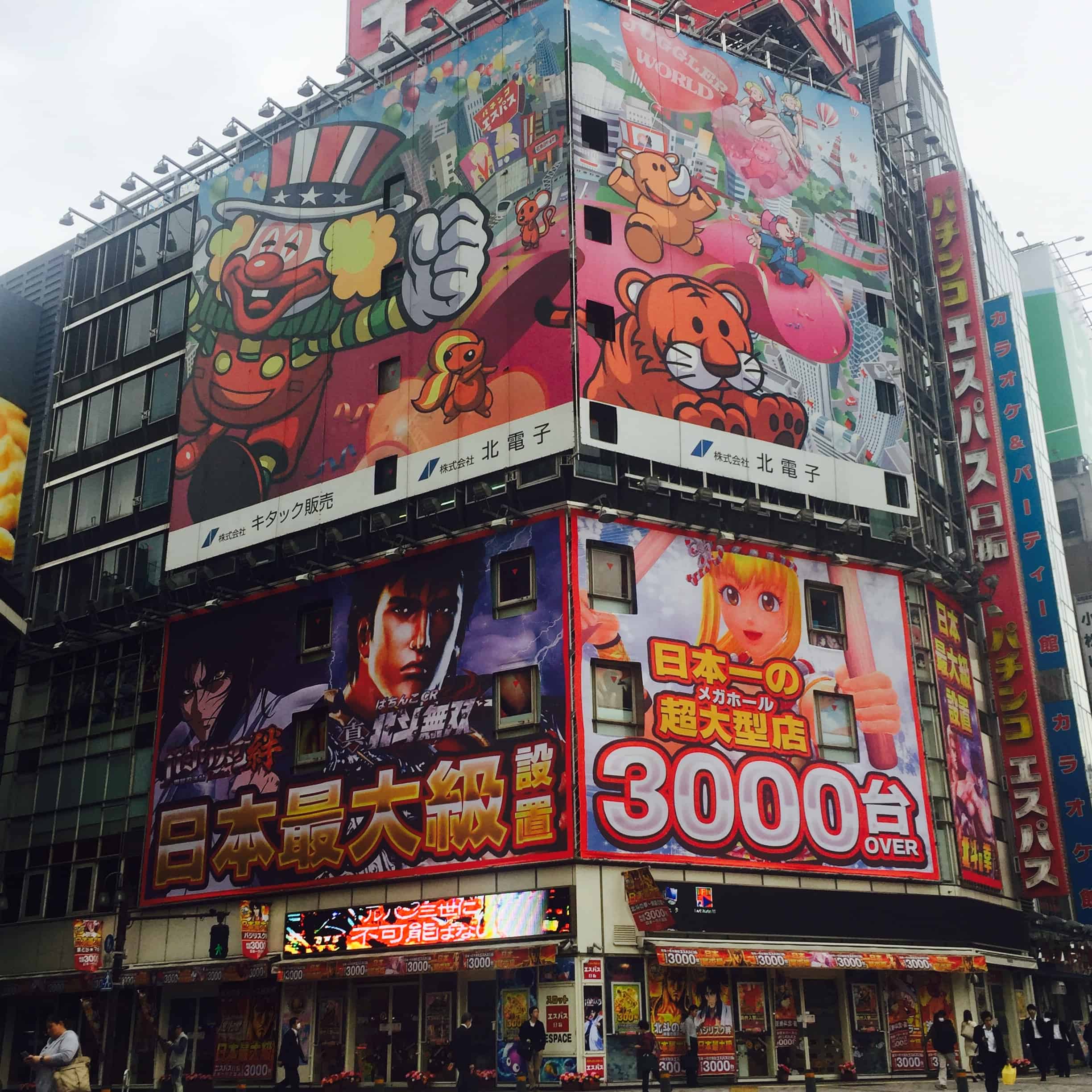 6 day tokyo itinerary