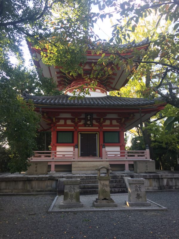 restaurants and bars in tokyo