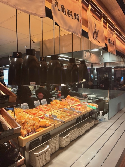 marugame udon